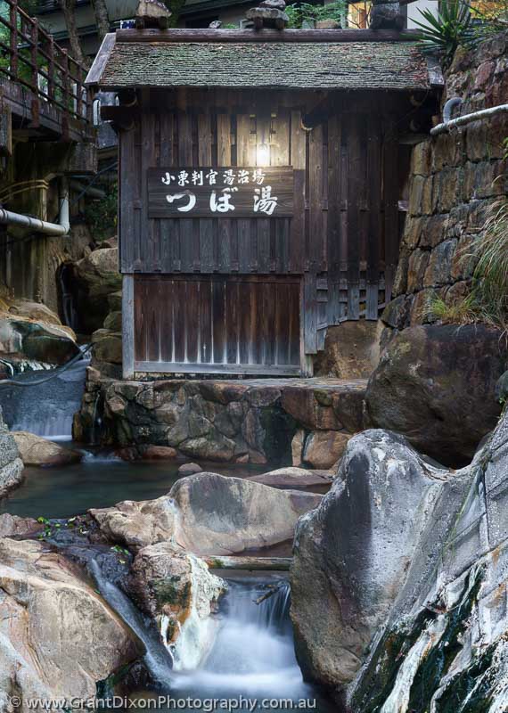 image of Tsuboyu hot spring bath cabin