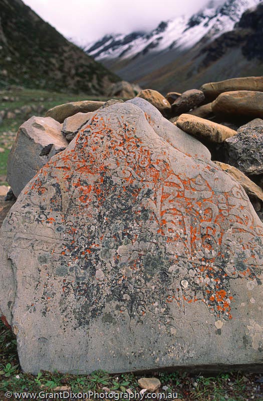 image of Annapurna mani stone