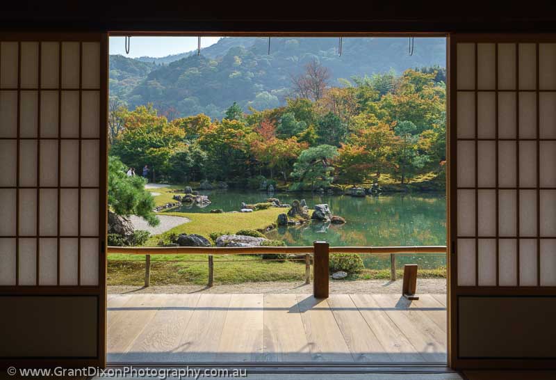 image of Sogenchi Garden 4