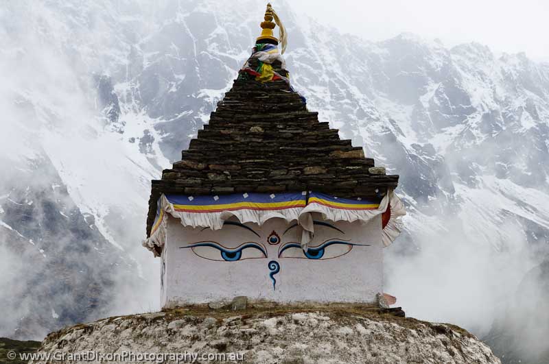 image of Thame Teng stupa